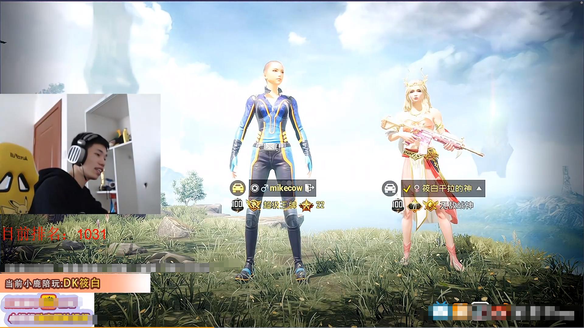 鲨鱼被百榜战神女选手放烟花表示好感？直男反应出乎所有人意料