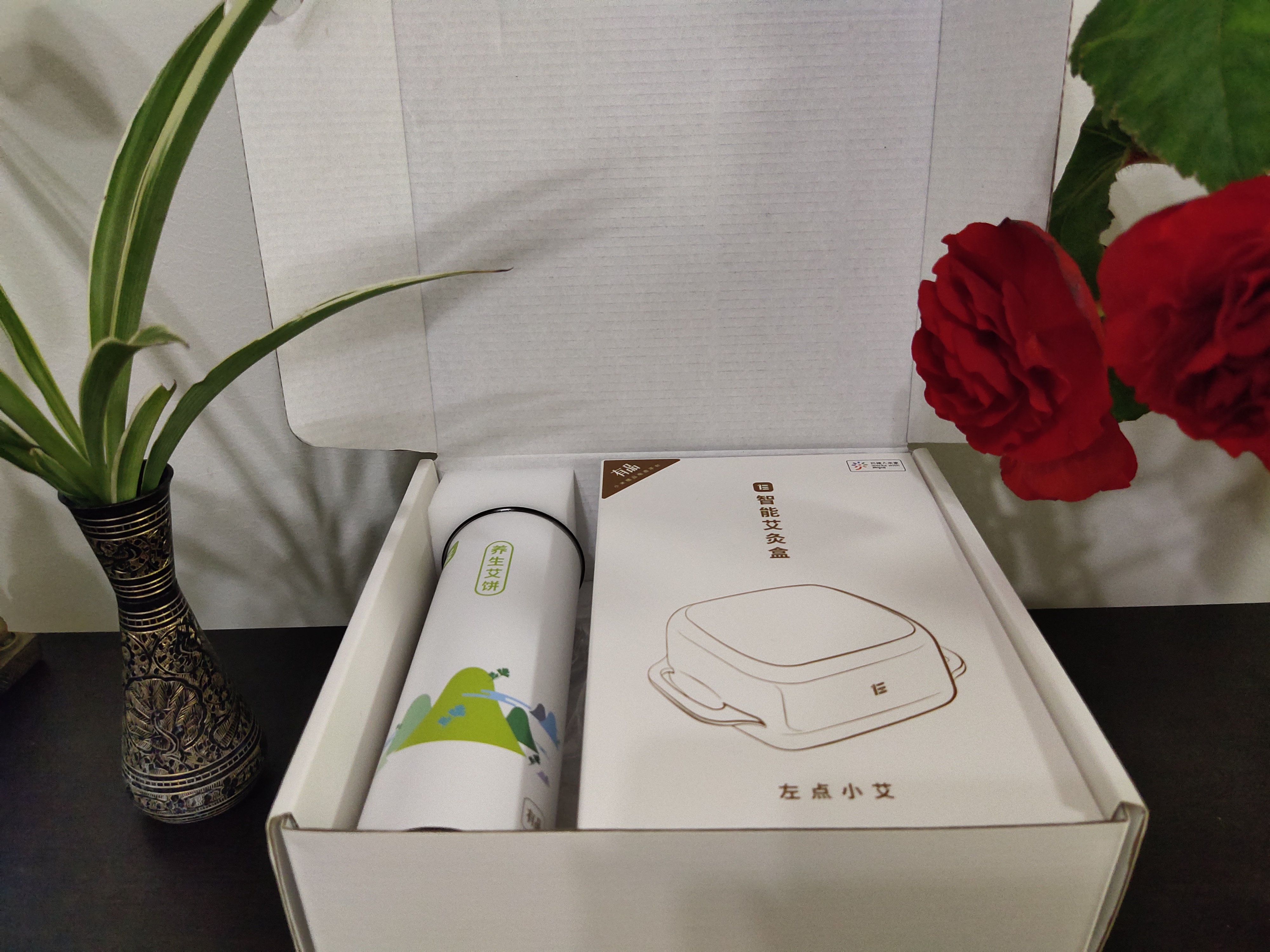 左点艾灸智能盒测评,左点小艾3代智能艾灸盒体验