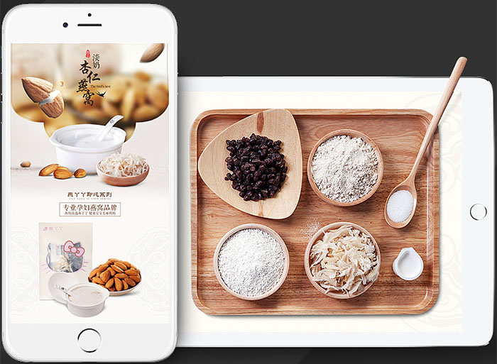燕窝溯源管理服务平台可靠吗,燕窝溯源管理系统