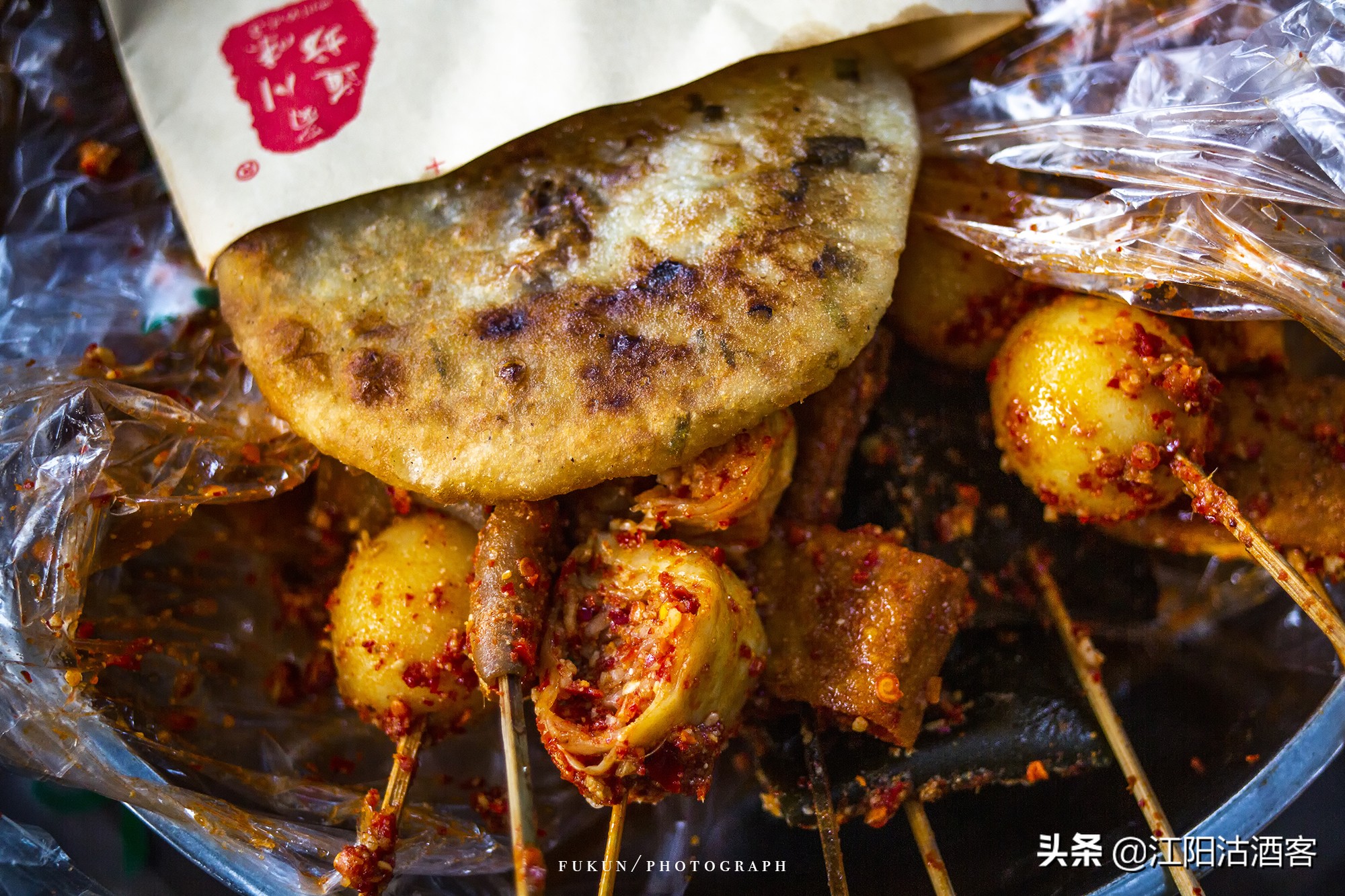 泸州有名的小吃,泸州人气小吃榜第一名