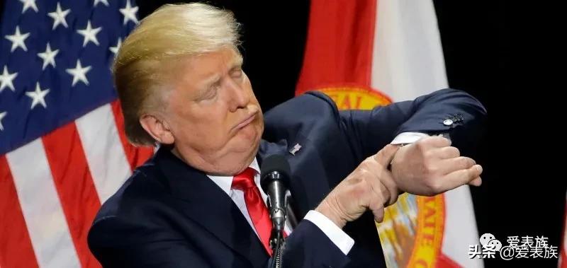 川普名表,川普戴的表