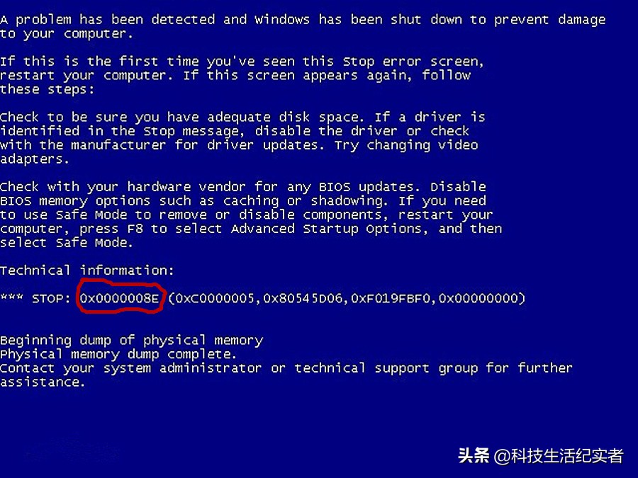 简单易懂的电脑开机蓝屏解决办法,电脑开机出现蓝屏看不到蓝屏代码