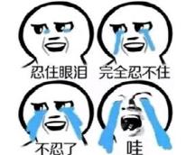 空调风扇引起的面瘫能恢复吗,为什么开空调会导致面瘫