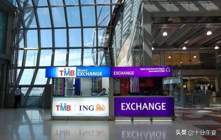 入境泰国在哪里换泰铢,泰国出境退税政策