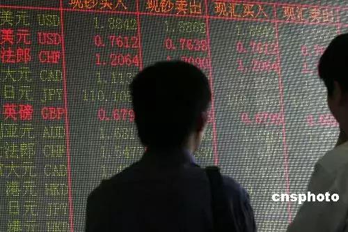 在日本换汇犯法吗,在国外个人和个人之间换汇违法吗