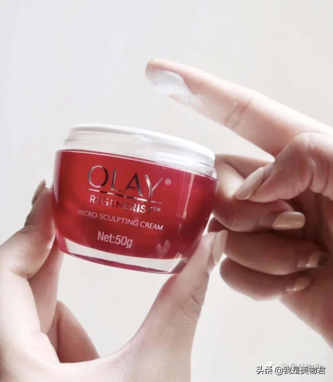 宝藏面霜推荐,6款面霜