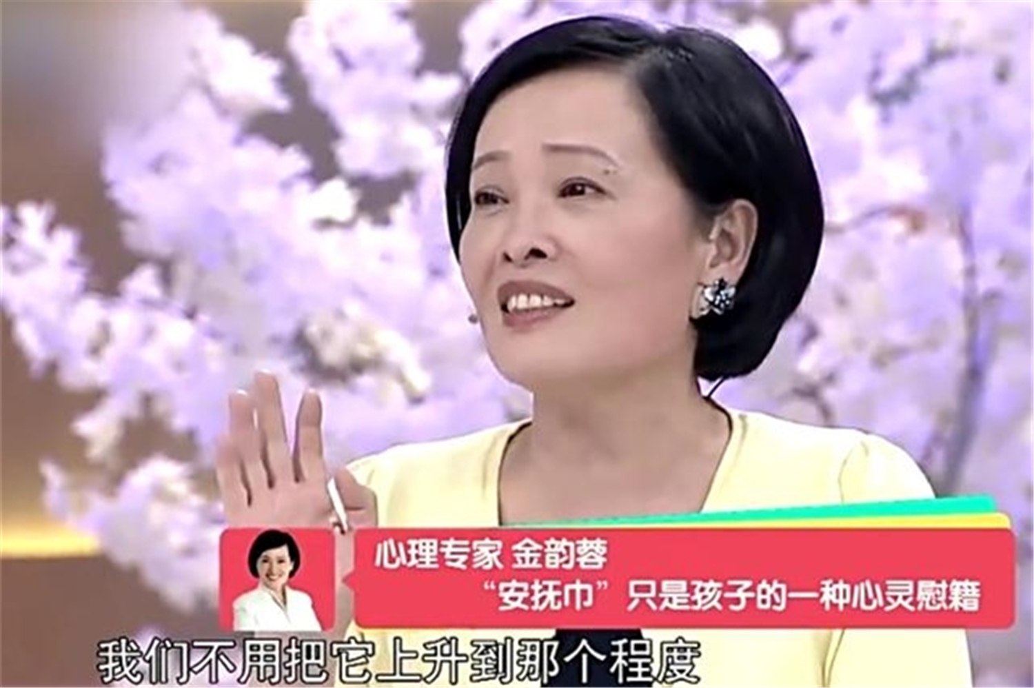 宝宝不摸妈妈就睡不好解决办法,宝宝必须摸妈妈肚子睡觉