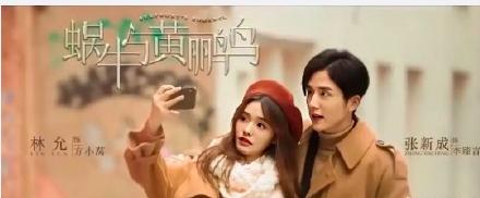 湖南卫视金鹰独播剧场电视剧,王凯参加金鹰表演什么节目