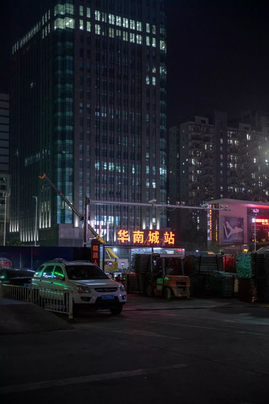 深圳电商闷声发大财怎么做,深圳跨境电商怎么创业