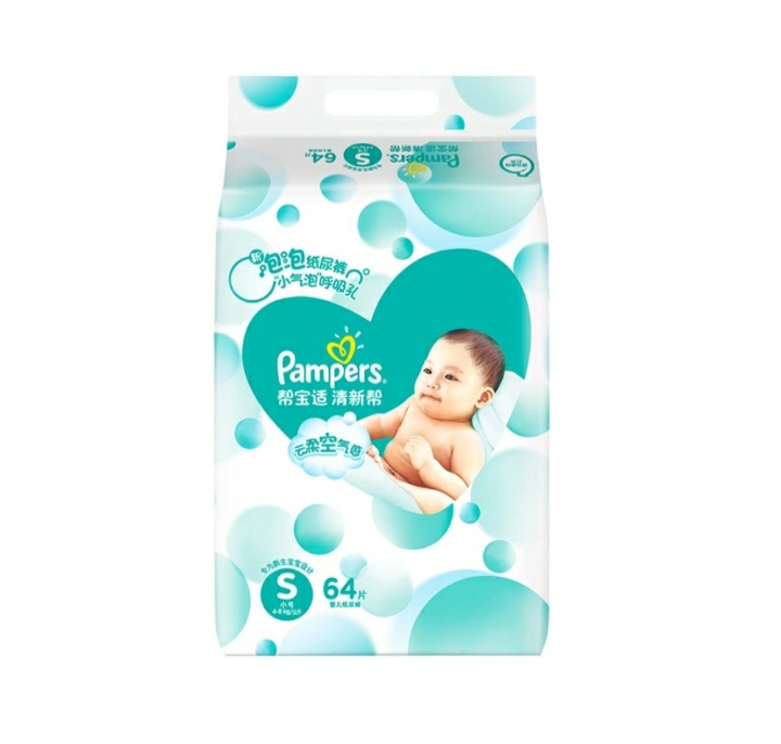 育儿师教你如何选择纸尿裤,育儿避坑指南纸尿裤