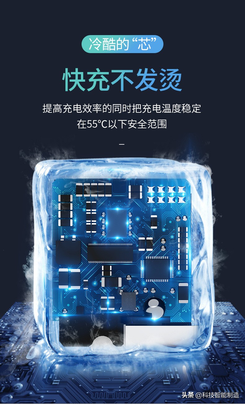 充电头充满自动断电,充电保护器自动断电防过充