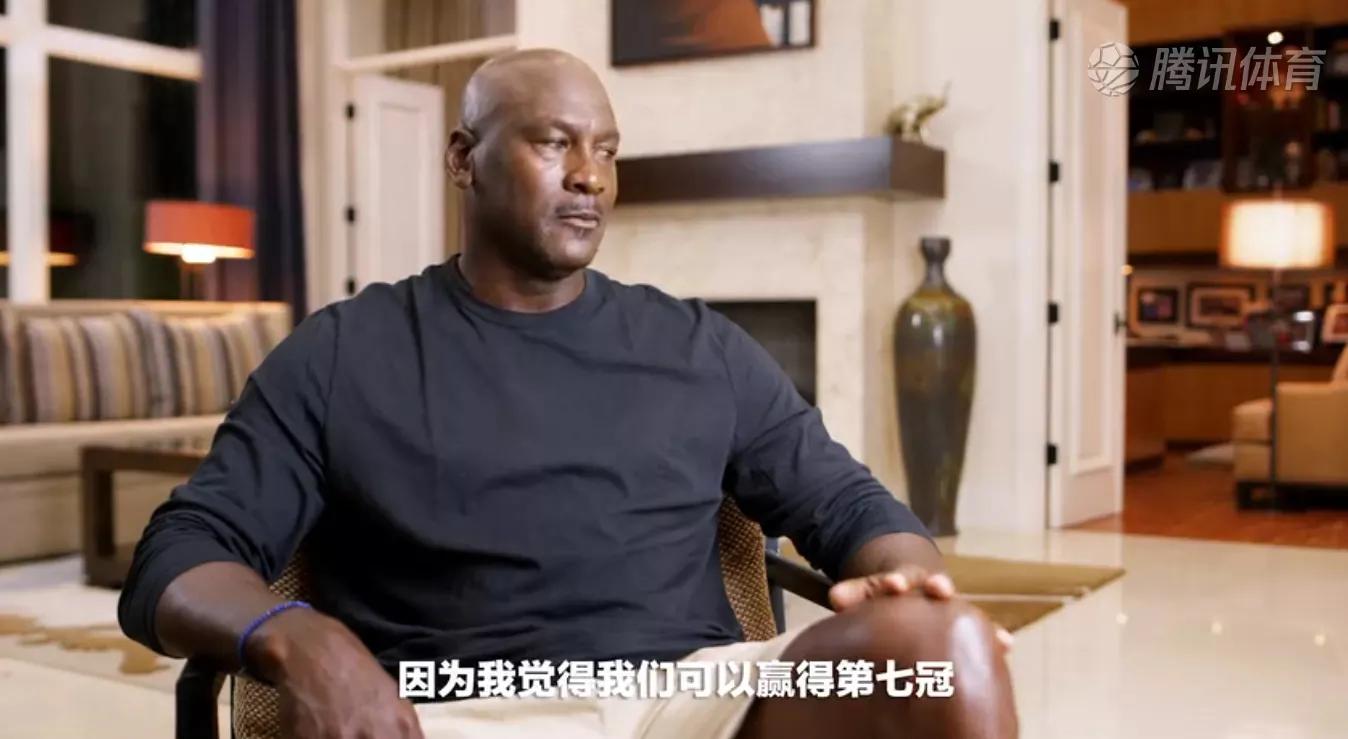 thelastdance讲的什么,thelastdance观后感