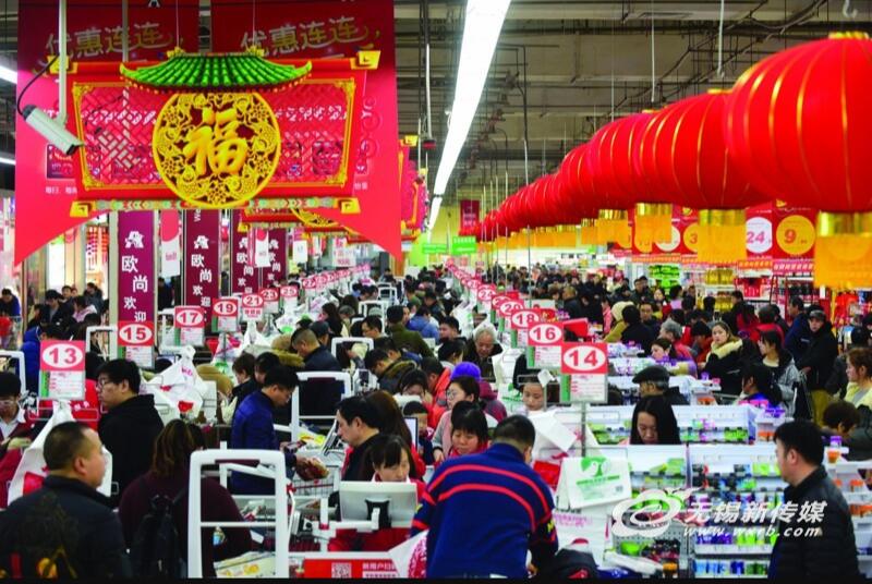 年货还没买好?节日逛街去哪?无锡商超优惠攻略来啦