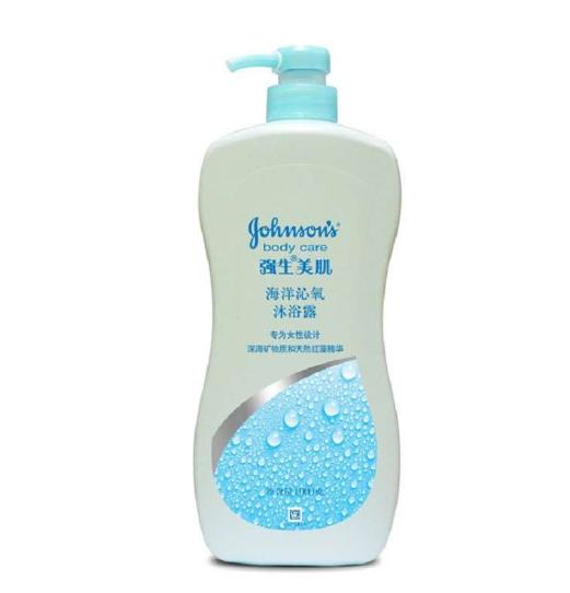 去油小仙女沐浴露,沐浴露推荐小仙女