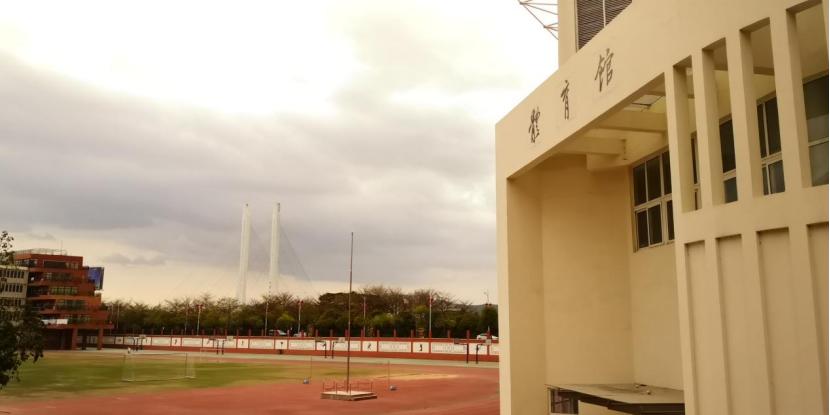 为孩子们营造一个学习氛围,黄冈中学惠州学校论坛