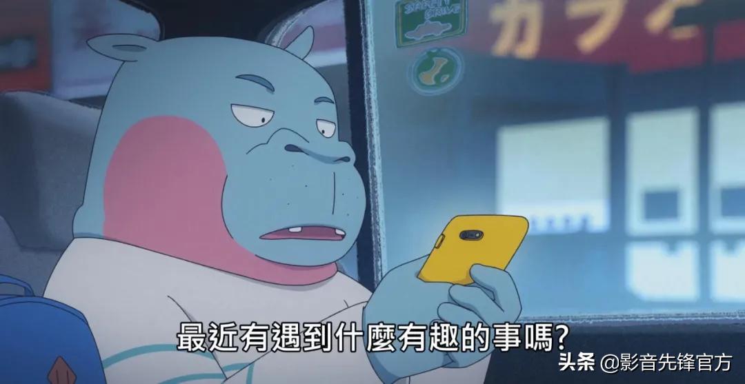 黑马新番推荐，这才是成年人该看的动漫