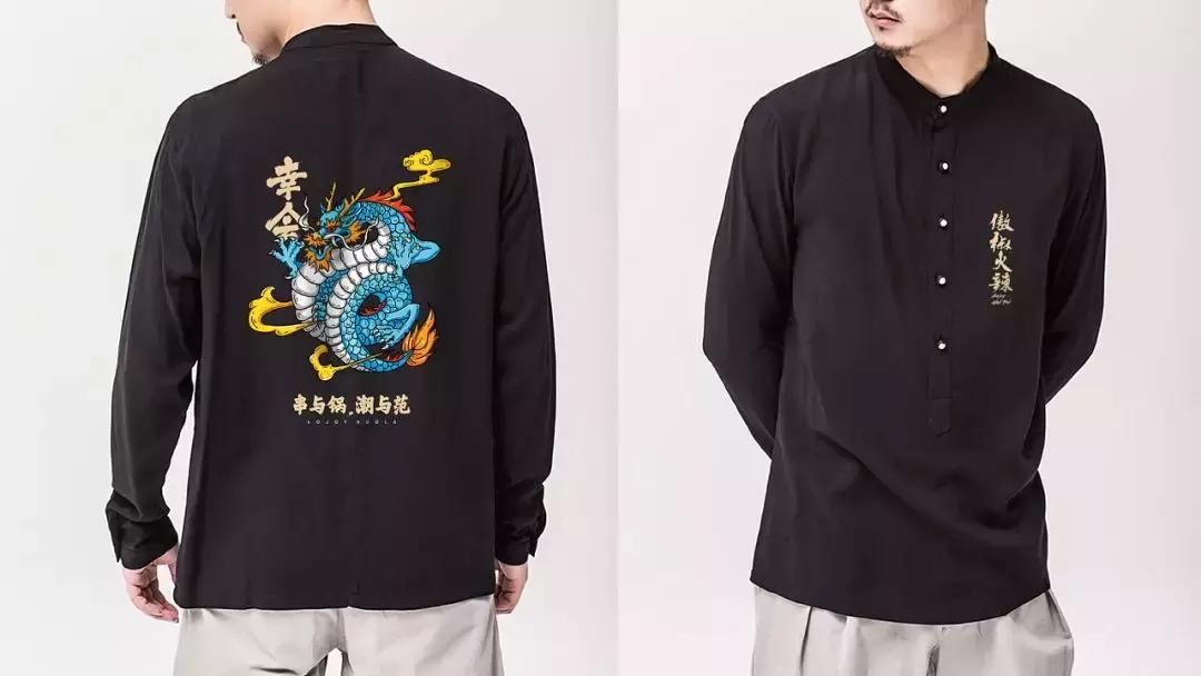 串串香店铺装修设计,串串店装修风格国潮