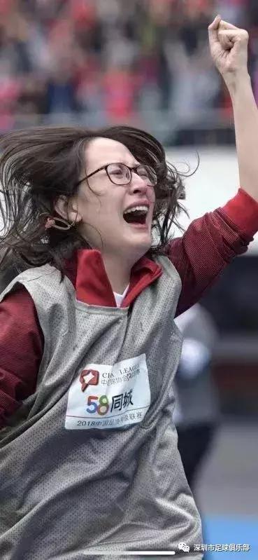 女神,因为深足更美丽