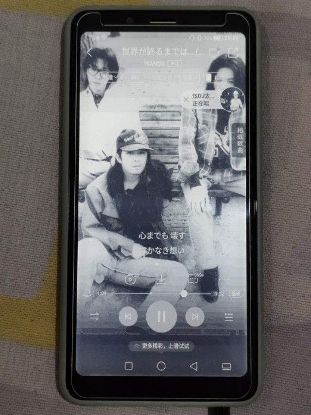 海信a5使用,海信a5与a5pro区别