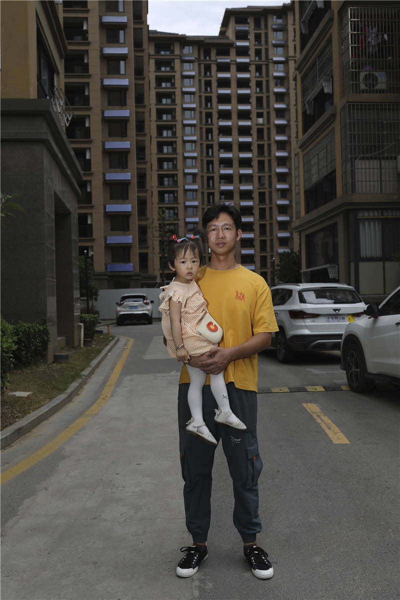 渡口编年纪录片,渡口编年纪录片一共几集