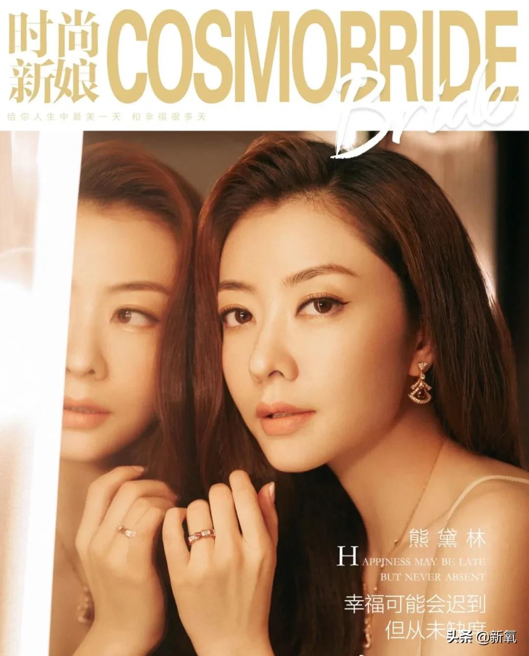 自带情绪的眼睛,最近流行三白眼美人