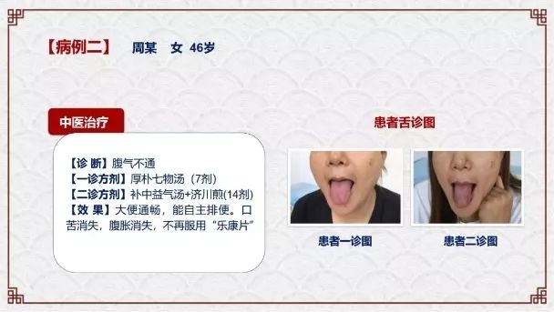 肿瘤与糖尿病的区别,糖尿病与癌症之间回顾性分析
