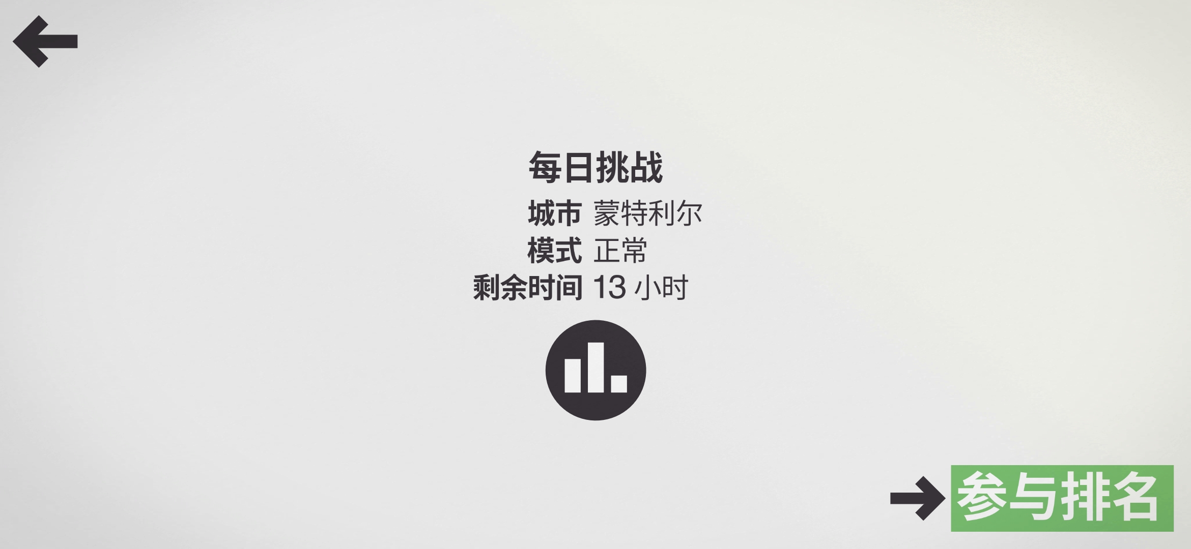 汪汪队的游戏和视频,汪汪游戏安卓版