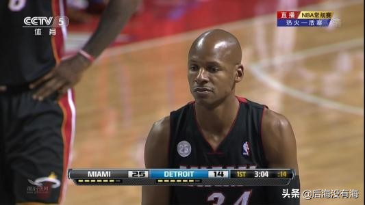 中星九号北斗第四代户户通,中星九号户户通如何解锁免定位