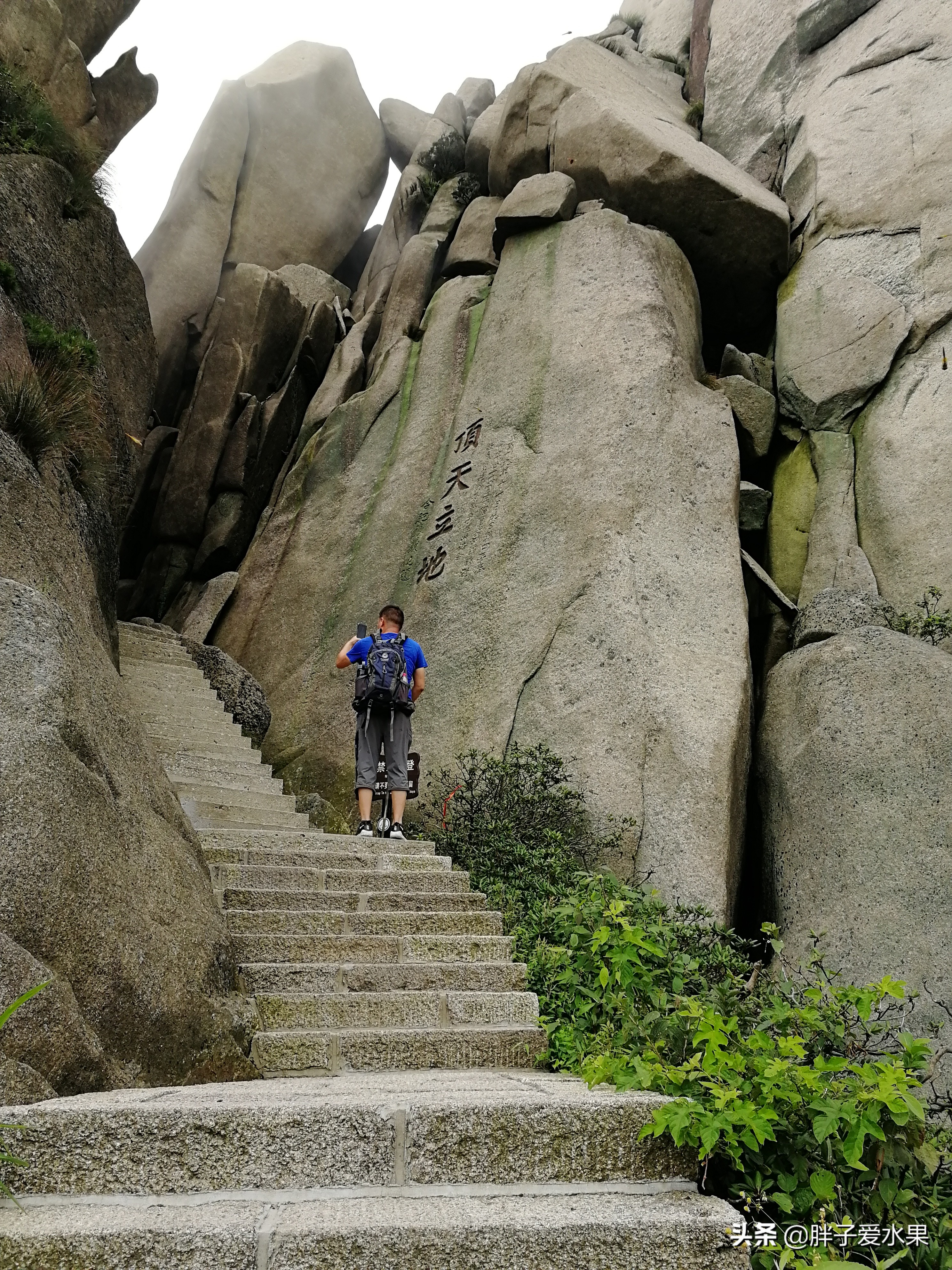 天柱山爬山详细攻略,天柱山景区旅游徒步攻略