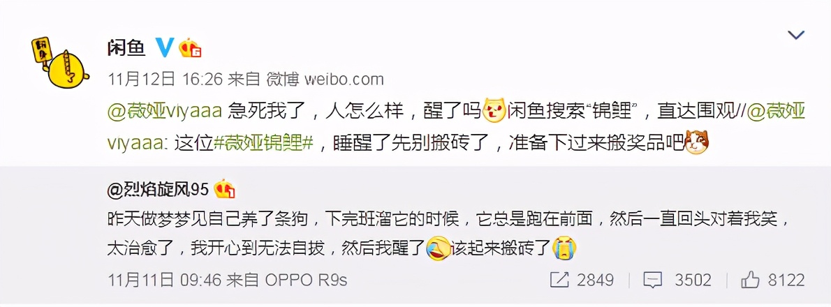 凡尔赛什么时候买合适,凡尔赛什么时候可以买