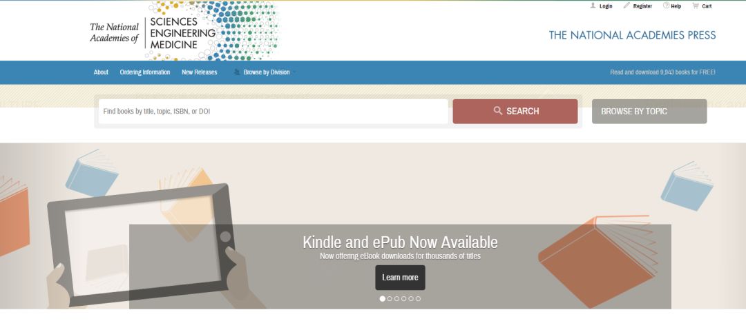 毕业论文英文文献检索网站有哪些,常见的论文文献检索数据库