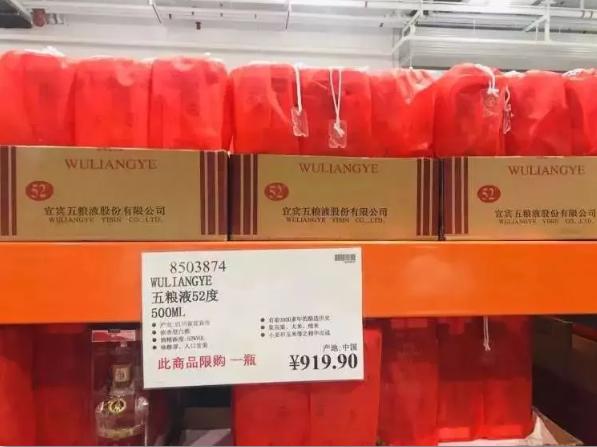 停车3小时收费9000后续,停车3小时收费2700解决了吗