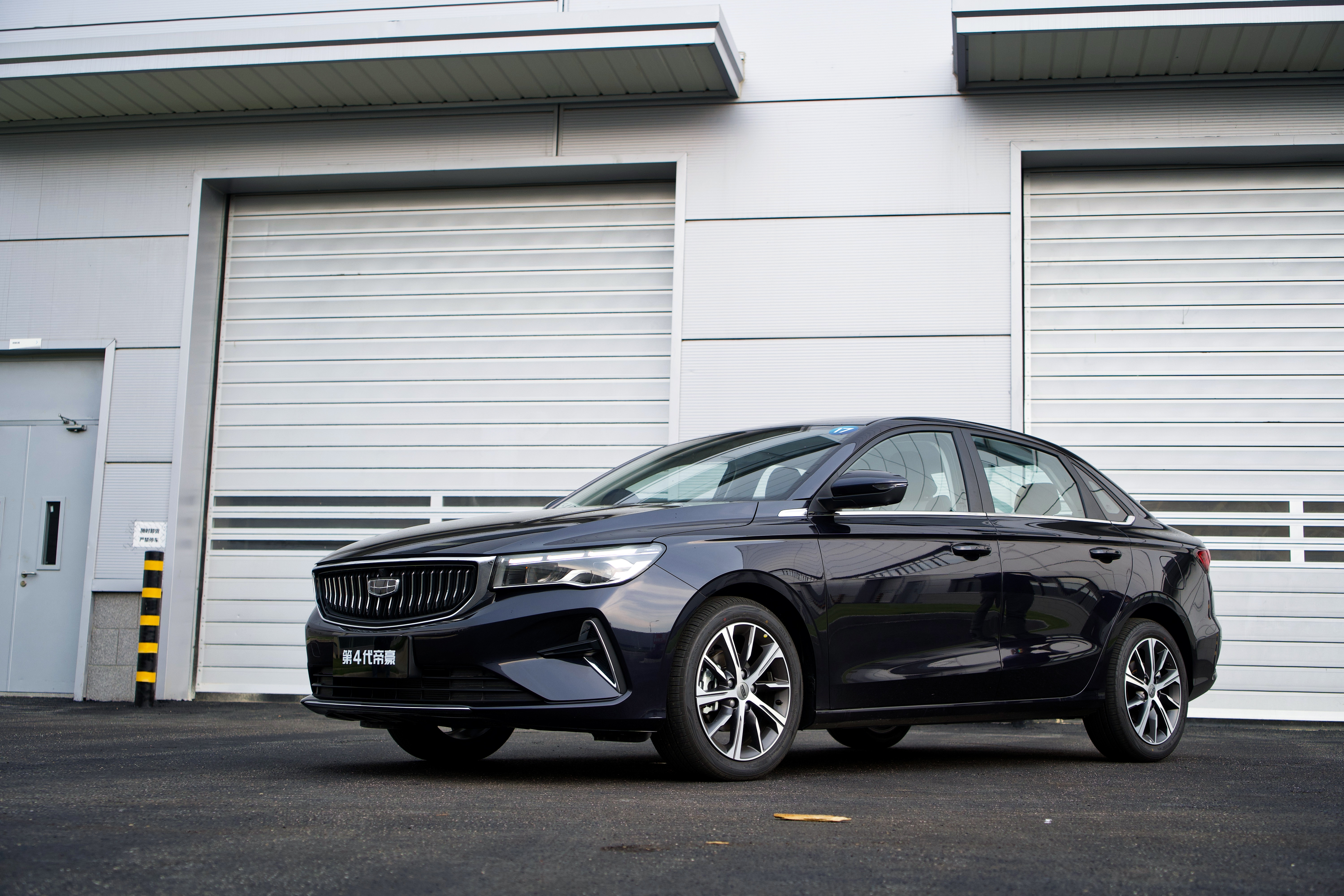 现象级车,体验新款吉利第四代帝豪