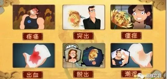 痔疮犯了大便出血怎么办,痔疮术后大便出血正常吗