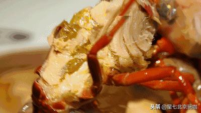 美食推荐小龙虾北京,轰趴馆小龙虾