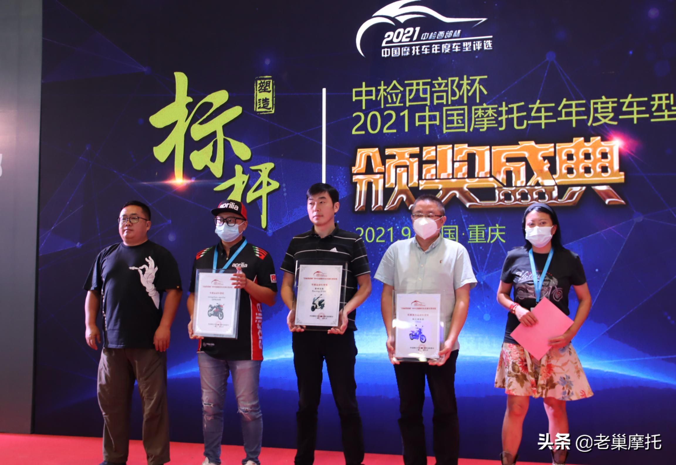 摩托车2019十佳,中国最好摩托车第一名