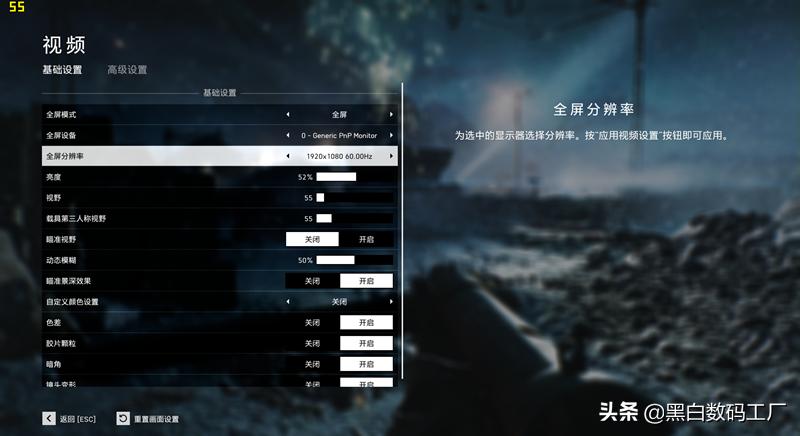 金士顿雷电3600内存是什么颗粒,金士顿雷电2400内存颗粒