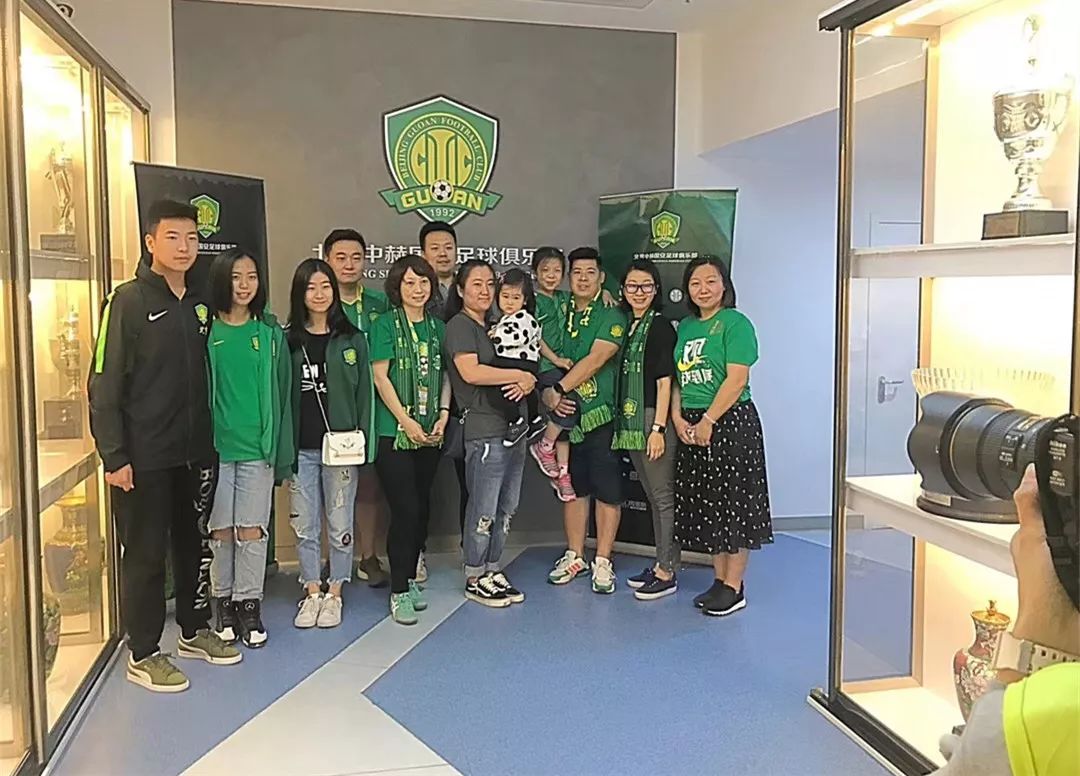 中赫国安梯队招生简章,北京中赫国安2021年