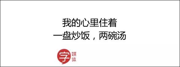 打死我也不承认，用过这么羞耻沙雕的QQ签名