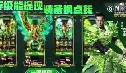 盘点那些明星拍的魔性广告,盘点明星拍过最尴尬的广告