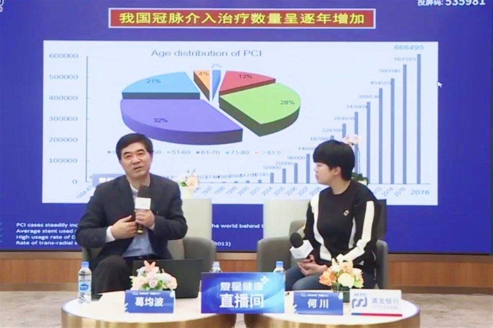 28岁心肌梗塞突然猝死,28岁青年心肌梗死