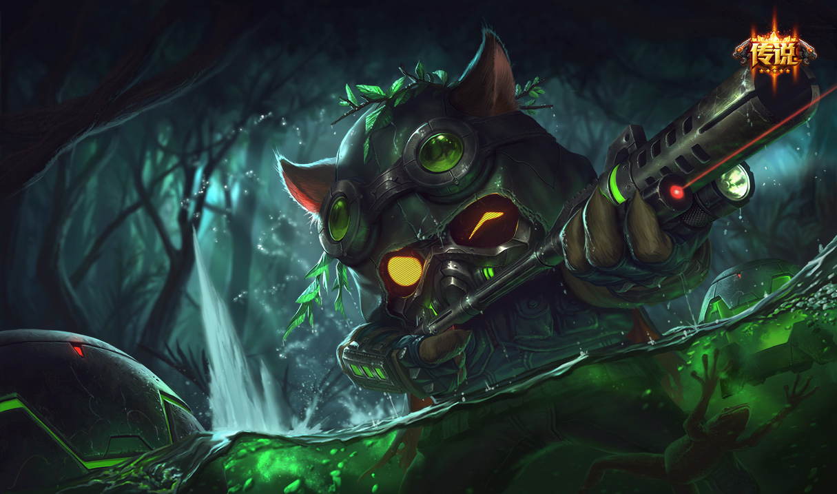 英雄联盟欧米伽小队和铁血猎人,英雄联盟欧米伽小队多少钱