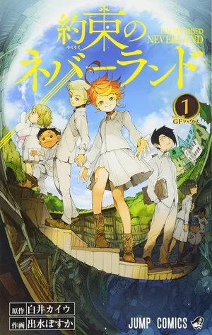 无限喜欢漫画的喵!最近遭遇漫画荒,看大神推荐好看的漫画吧!