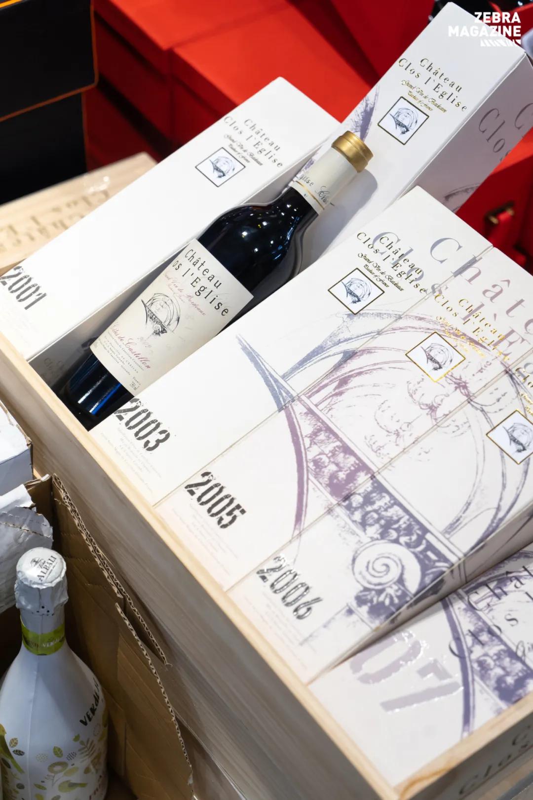 进博好物年货节,干货年货节