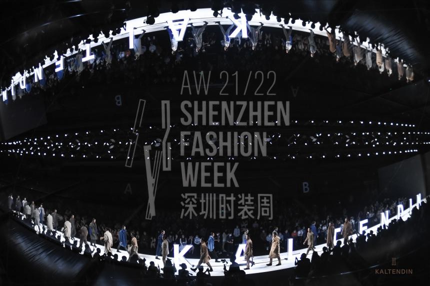 卡尔丹顿kaltendin直播间,kaltendin卡尔丹顿档次