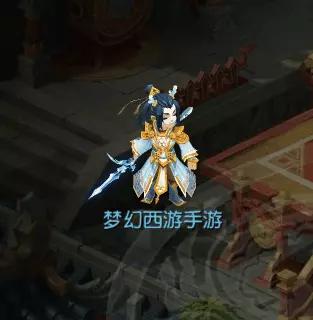 花果山69精锐多少伤害达标,梦幻西游精锐花果山带逆鳞套收益