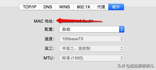 弱电工程智能照明系统知识大全,弱电人必备的网络基础知识培训