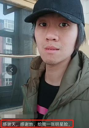 抖音周星驰片段,周星驰电影被吐槽