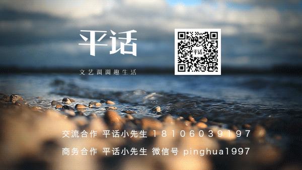 福州市平话大全,福州要闻今天