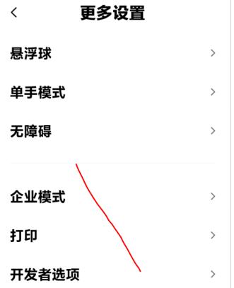 小米手机备份和恢复数据,小米手机助手无法恢复备份